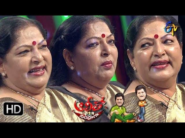 Alitho Saradaga | 11th  February 2019 | Vijaya Lalitha (Actress) | ETV Telugu