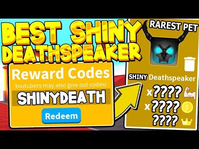 SECRET RAREST SHINY DEATHSPEAKER CODES In SABER SIMULATOR! *WORLDS FIRST* Roblox