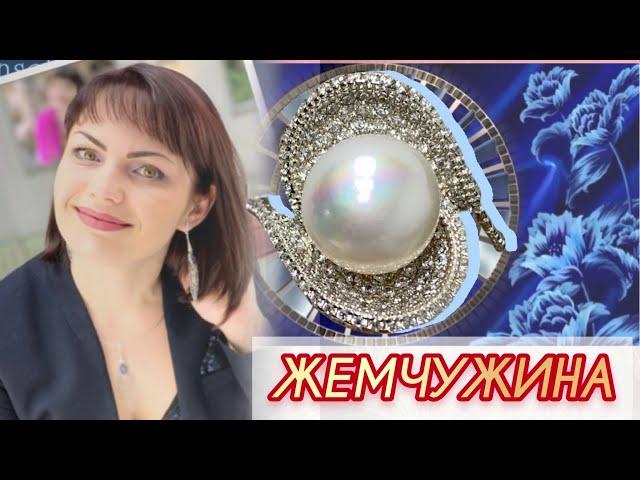 Жемчужный райЛюбой жемчуг выбирай🪩 Украшения от Леди СамоцветБусы🩵СерьгиБраслетыРадуга
