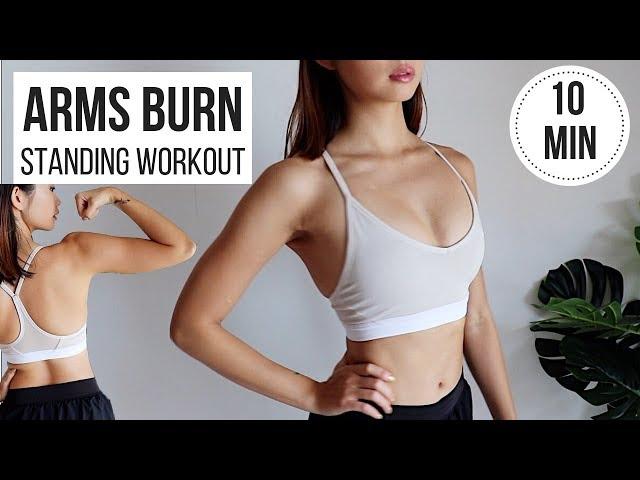 BEST Standing Arms Workout! 10 min BURN & TONING (No Equipment, Perfect For Beginners) ◆ Emi ◆