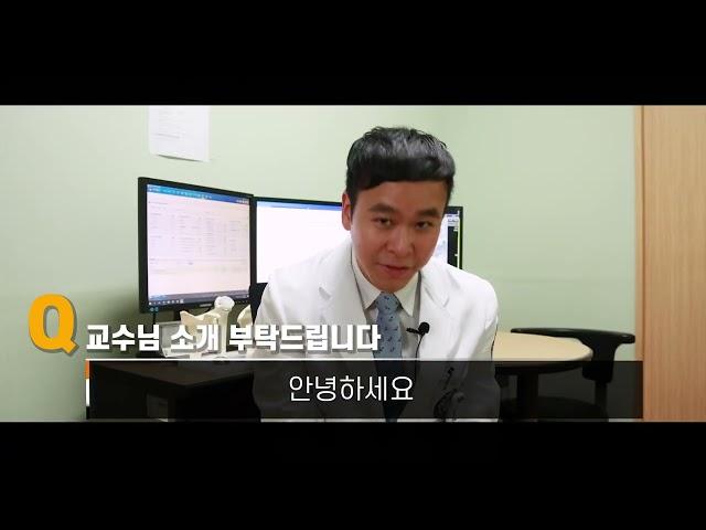 경희의료원