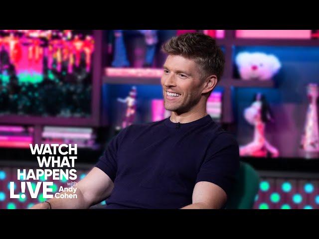 Kyle Cooke Ranks Craig, Carl & Austen’s Business Skills | WWHL