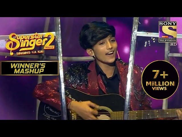 𝗚𝗿𝗮𝗻𝗱 𝗙𝗶𝗻𝗮𝗹𝗲 | Faiz ने दिया "Kesariya" पर एक Super Hit Performance | Superstar Singer Season 2