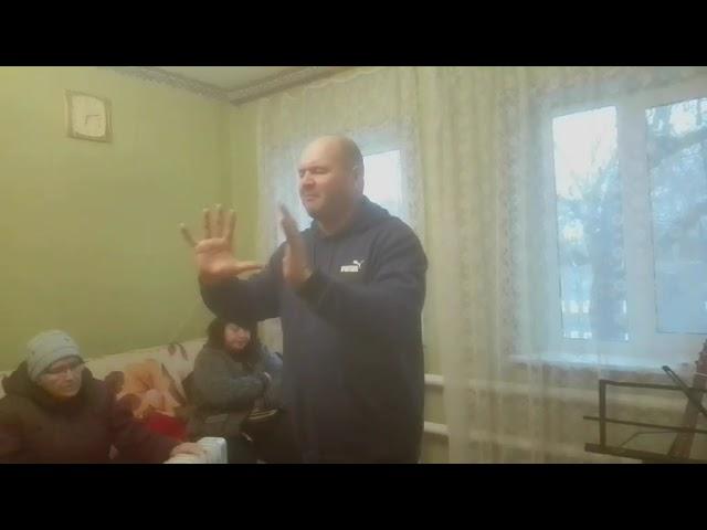 Провозглашение исцеления