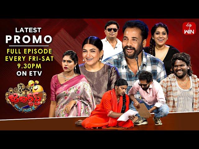 Jabardasth Latest Promo | 14th & 15th March 2025 | Friday & Saturday 9:30pm | Rashmi, Kushboo | ETV