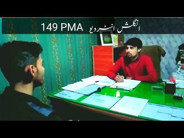 PMA Initial Interview in English | Air Force Interview | Navy Interview | Pak Army Interview