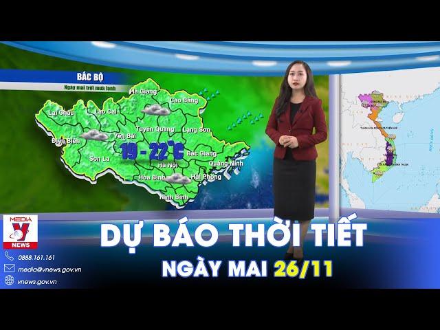 Dự báo thời tiết đêm nay và ngày mai 26/11. Hà Nội mưa, trời chuyển rét, nhiệt độ giảm mạnh - VNews