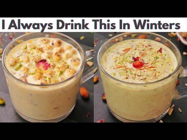 2 New & Healthy Masala Milk Recipes for Cold & Cough | Healthy Masala Milk Recipes