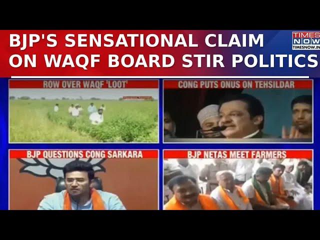 BJP's Sensational Claim Against Waqf Board Over Alleged Land Grabs Sparks Political Row In Karnataka