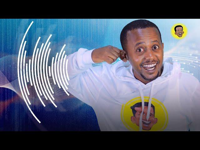 እንደማመጥ | Comedian Eshetu Melese 2022 | Motivation |