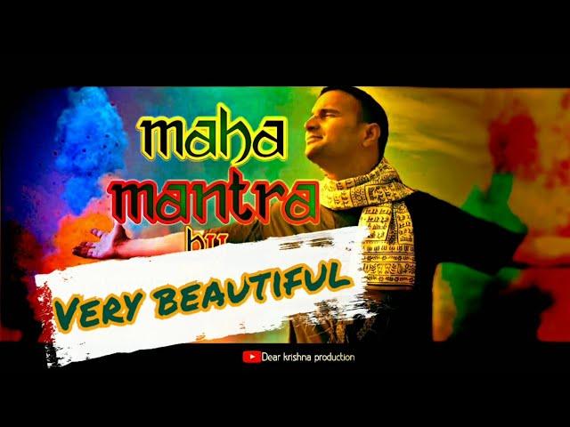 Hare Krishna Mantra||VERY MELODIOUS POPULAR KRISHNA BHAJAN||