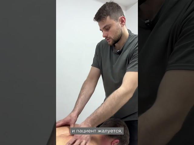 Сердце может болеть из-за этих мышц!