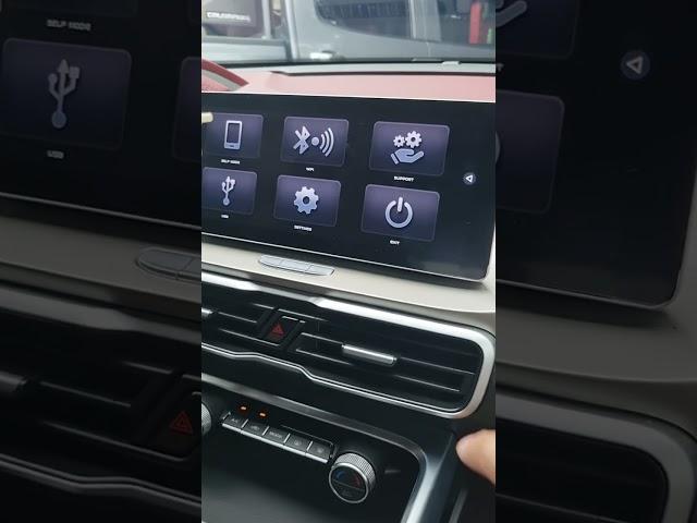 How to setup wireless Android Auto to your Geely Coolray/Okavango