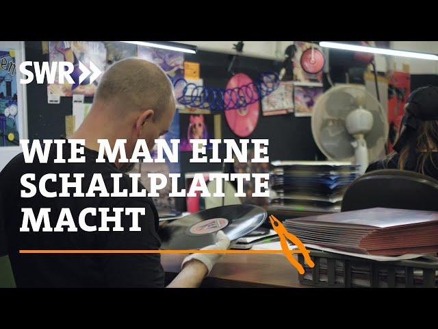 How to make a vinyl record | SWR Craftsmanship