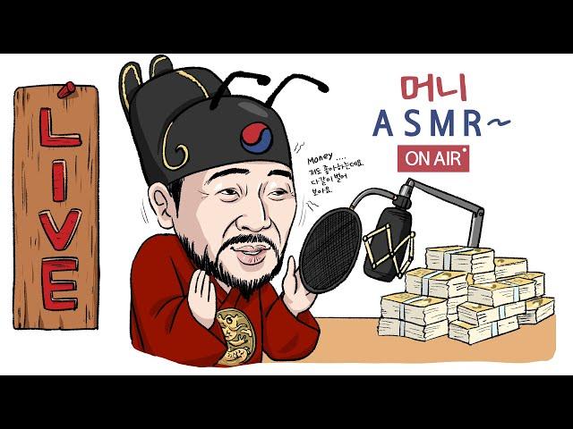 코인종목분석-허준의차트보감