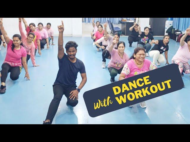 Dance Workout Video | Zumba Video | Vivek Patel Dance And Zumba
