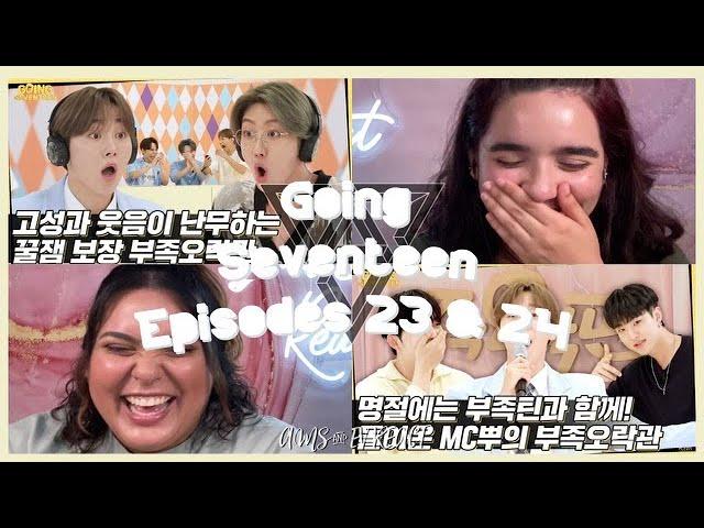 Wonwoo The Ace! Reacting to GOING SEVENTEEN EP.23 & EP.24 #1 (Tribal Games #1 & 2) | Ams & Ev React