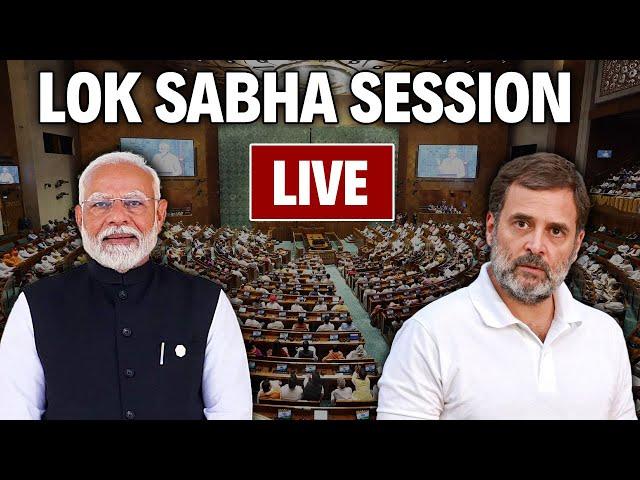 Lok Sabha Live | Parliament Session Live | Congress Vs BJP | Parliament News Today | Sansad