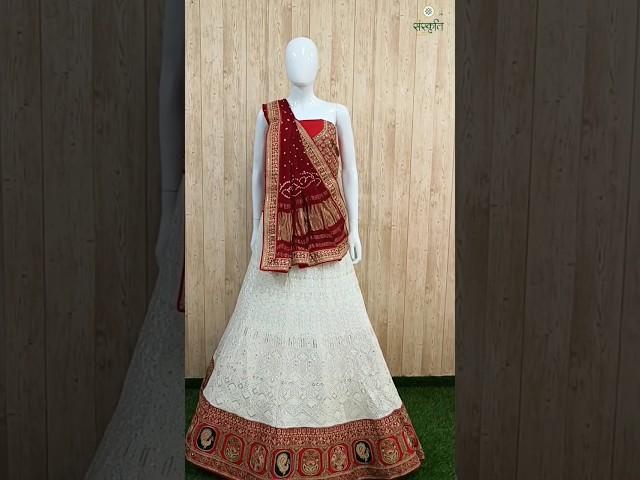 Exclusive Bridal Lehenga Choli at Sanskruti Dahod 