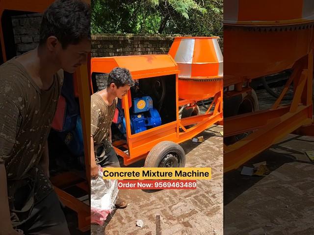 Best Price Concrete Mixture Machine | Lanter Machine | Cement Mixer | Concrete Mixer #concretemixer