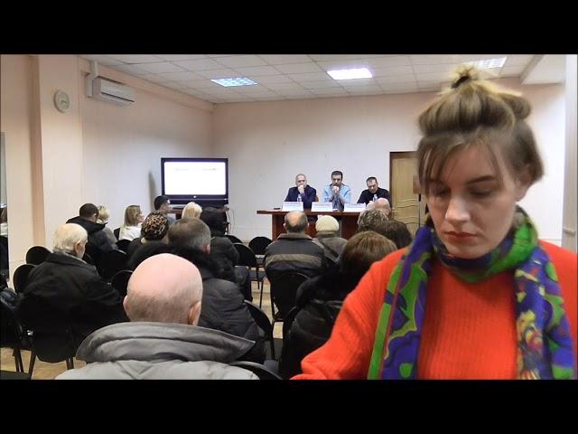 встреча главы управы района Котловка с населением 16.01.2019