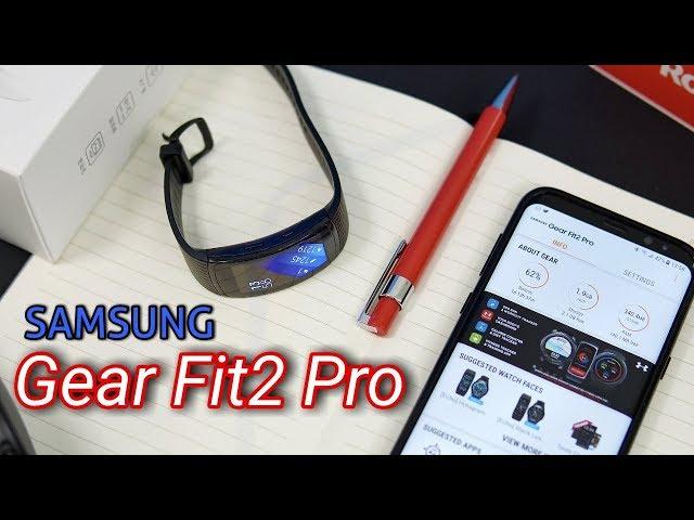 A Great Fitness Tracker - Samsung Gear Fit 2 Pro Review