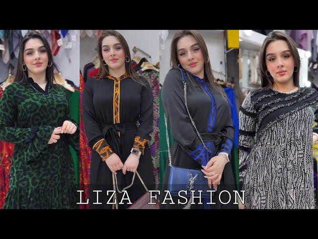 liza fashion latest dress design 2023 | arabic dress | ladies dress design | new fashion dress 2023