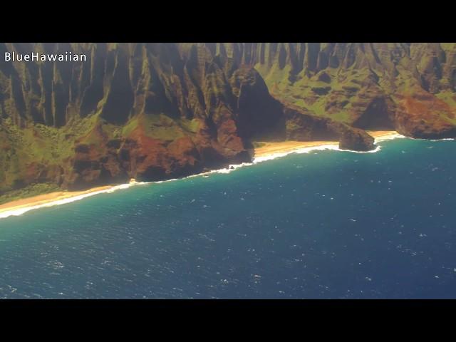 Hawaiian Cruise - Helicopter Excursion by BlueHawaii