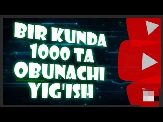 YouTubeda OBUNACHI KOPAYTIRISH // YouTubeda layklar sonini kopaytirish // tort ming soat yigish