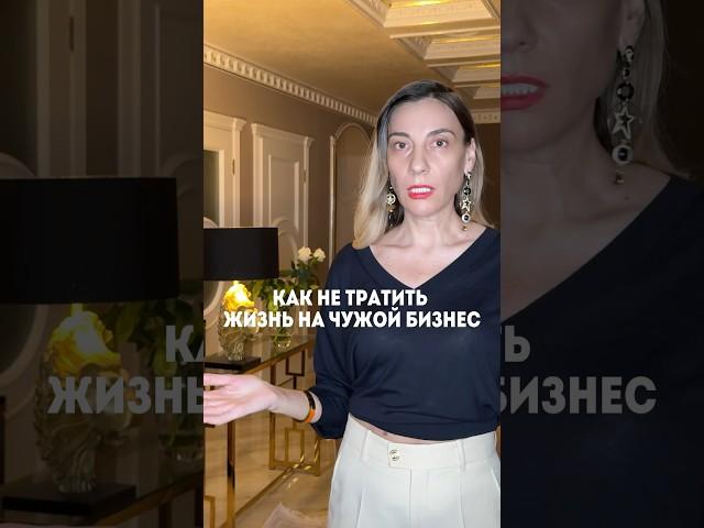 Работа на дому по 2 часа день