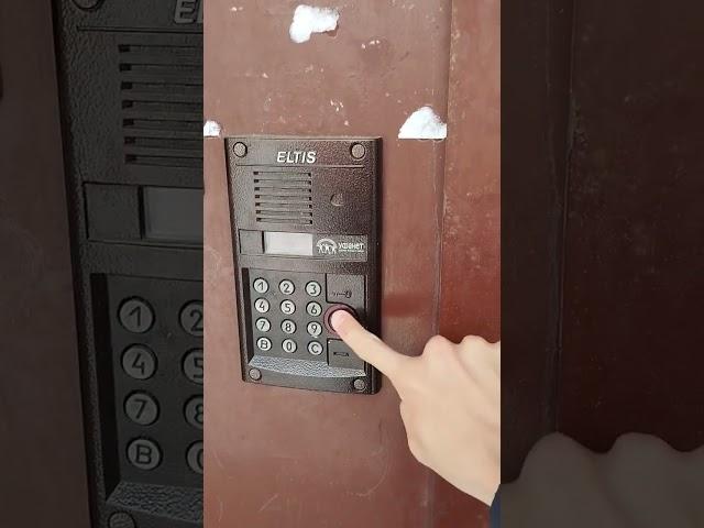 Как открыть домофон Eltis DP400