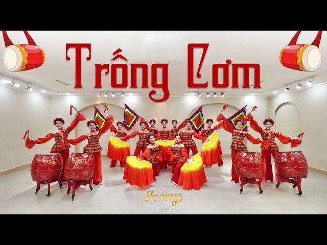 Múa Trống Cơm (ATVNCG) | Vũ đoàn Fevery