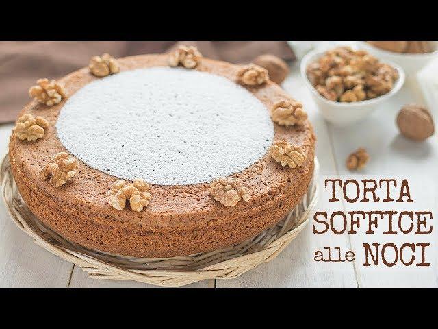 SOFT WALNUT CAKE Easy Recipe - HOME MADE BY BENEDETTA