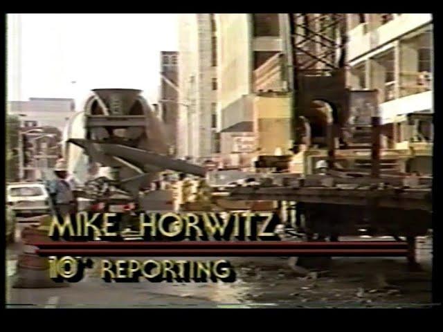 WBNS 11 PM News (August 23, 1984)