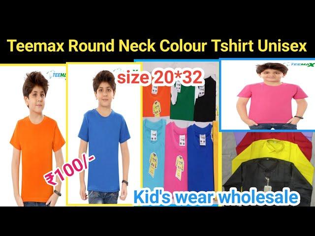 kid's Teemax Plain tshirt Wholesale |Pink, blue, white, black, orange, green, plain Tshirt Wholesale