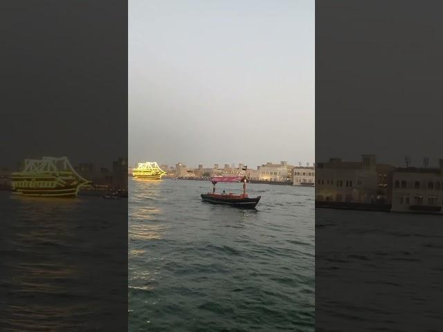 Abra bur dubai #abra #burdubaifashionstreet #burdubai  #dubai  #uae