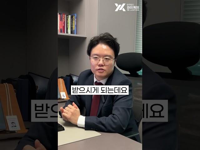 우리집이 재개발된대요 뭘해야하죠?  #아파트분양권 #수용보상금 #재개발