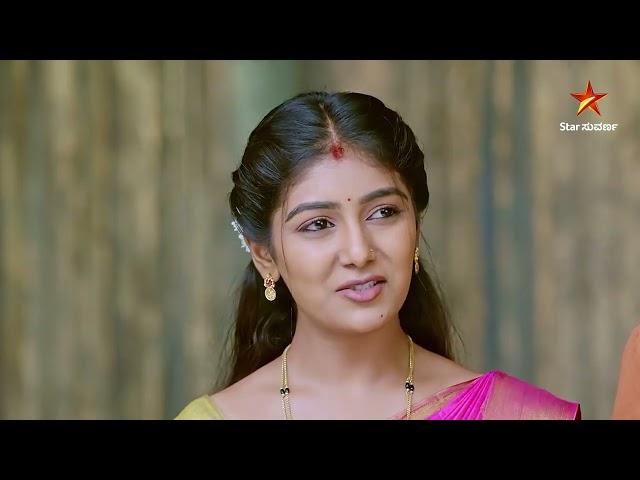 Aase | Ep 186 | Highlights 2 | Kannada Serial |  Star Suvarna