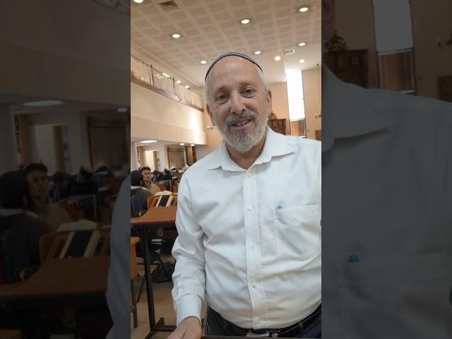 Rabbi Menachem Listman, Head of Machon Meir Yeshiva English Department - Eretz Yisrael