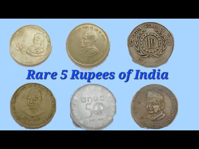 Rare and uncommon five rupees collection