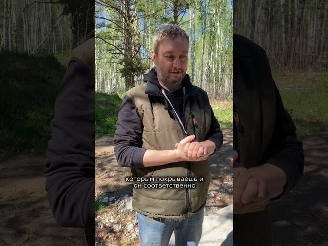 Как защитить фасад из камня от влаги?