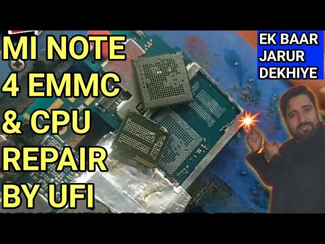 Mi note 4 dead solution | Mi note 4 emmc repair ufi box | Ufi box emmc  programing  mi 4 qualcom cpu