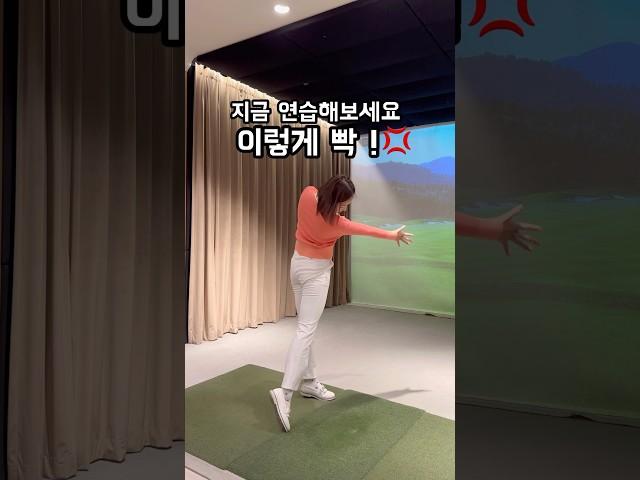 겨울 골프 춥다고 손 놓고 있는거 아니죠 ?