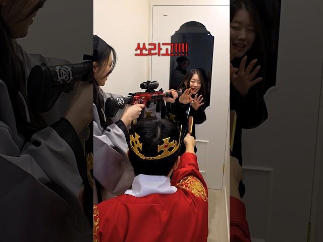 오빠옷 몰래입은 여동생 참교육 하는 범