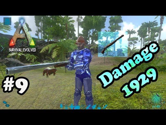 #9 Clear Quest At my Level - Ark Survival Evolved Mobile Indonesia