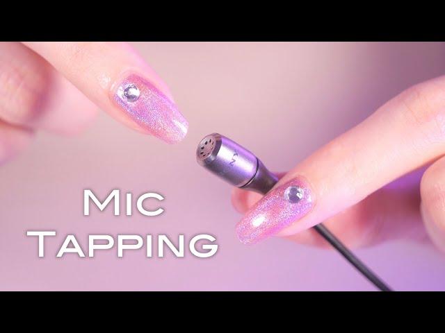 ASMR Most Tingly Best Mic Tapping Collection (No Talking)