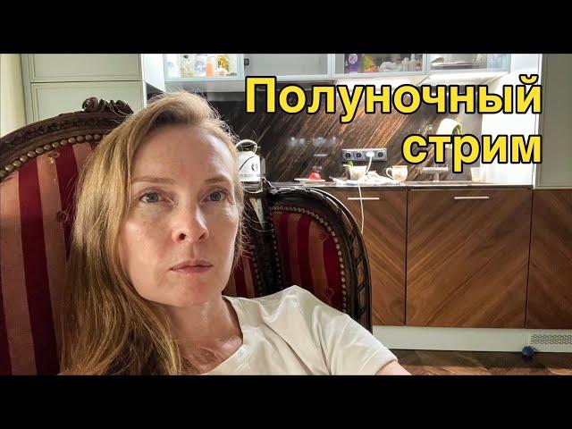 Dana Protasova: эмоциональный интеллект и Дзен