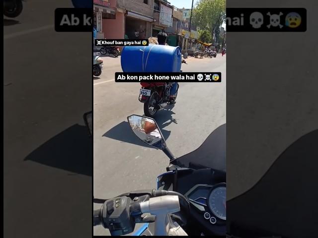 single rehne ka time aa gaya Boy's ️ #funny #ytshorts #viralshorts #viralvideo #bike #explore