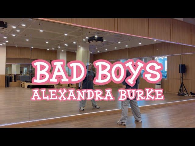 [다이어트댄스] Bad Boys - Alexandra BurkeㅣGX100 김명숙쌤