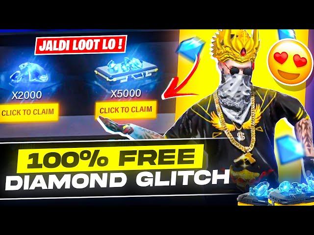 100% WORKING TRICK TO GET FREE DIAMONDS IN FREE FIRE | GARENA FREE FIRE